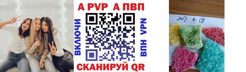 Где найти наркотики Волосово Каннабис Меф мяу мяу Псилоцибиновые грибы ГАШИШ МЕТАМФЕТАМИН АМФЕТАМИН