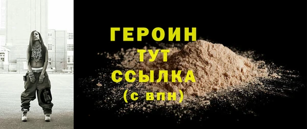 MESCALINE Артём