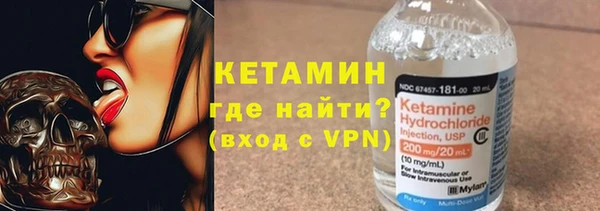 герыч Богданович