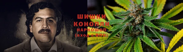 мефедрон мука Алапаевск