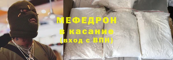 герыч Богданович