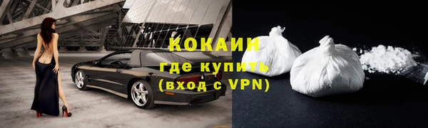 мет Баксан