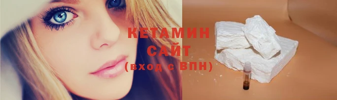 каннабис Богородицк