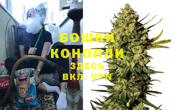 герыч Богданович