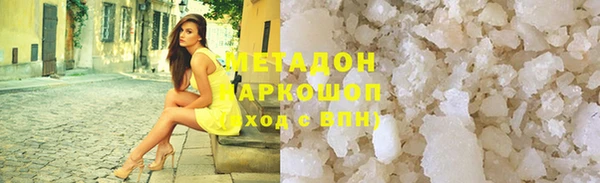герыч Богданович